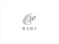 南市区 2室1厅1卫 - 双鸭山28生活网 sys.28life.net