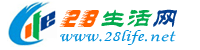 双鸭山生活网 sys.28life.net