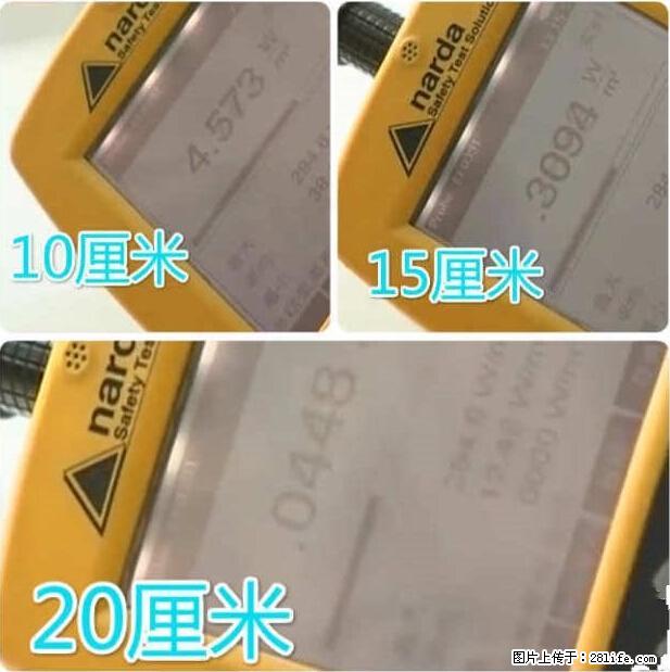 家里的辐射之王竟然是它！比微波炉还高2000倍 - 生活百科 - 双鸭山生活社区 - 双鸭山28生活网 sys.28life.net