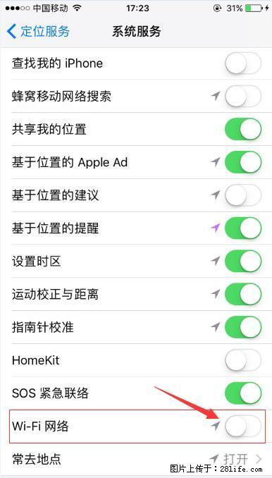 iPhone6S WIFI 不稳定的解决方法 - 生活百科 - 双鸭山生活社区 - 双鸭山28生活网 sys.28life.net