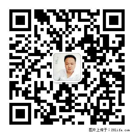广西春辉黑白根生产基地 www.shicai16.com - 网站推广 - 广告专区 - 双鸭山分类信息 - 双鸭山28生活网 sys.28life.net