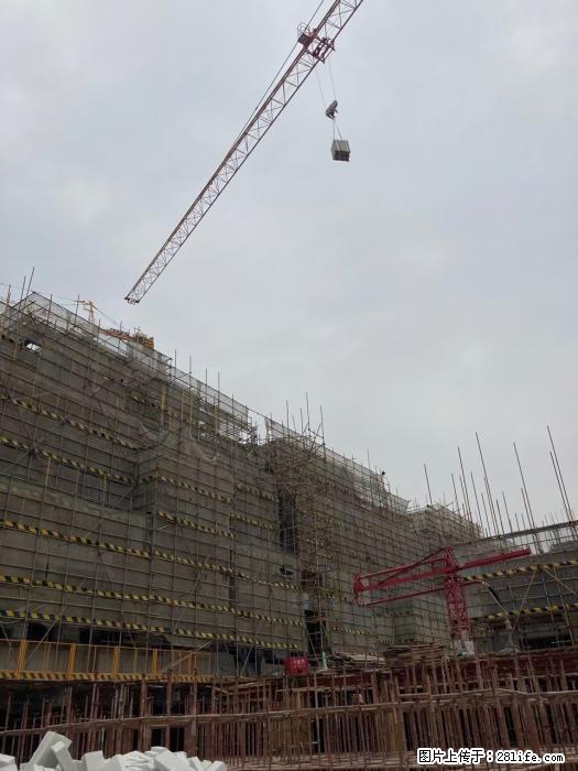 广西三象建筑安装工程有限公司：广西桂林市时代广场项目 - 建材 - 居家生活 - 双鸭山分类信息 - 双鸭山28生活网 sys.28life.net