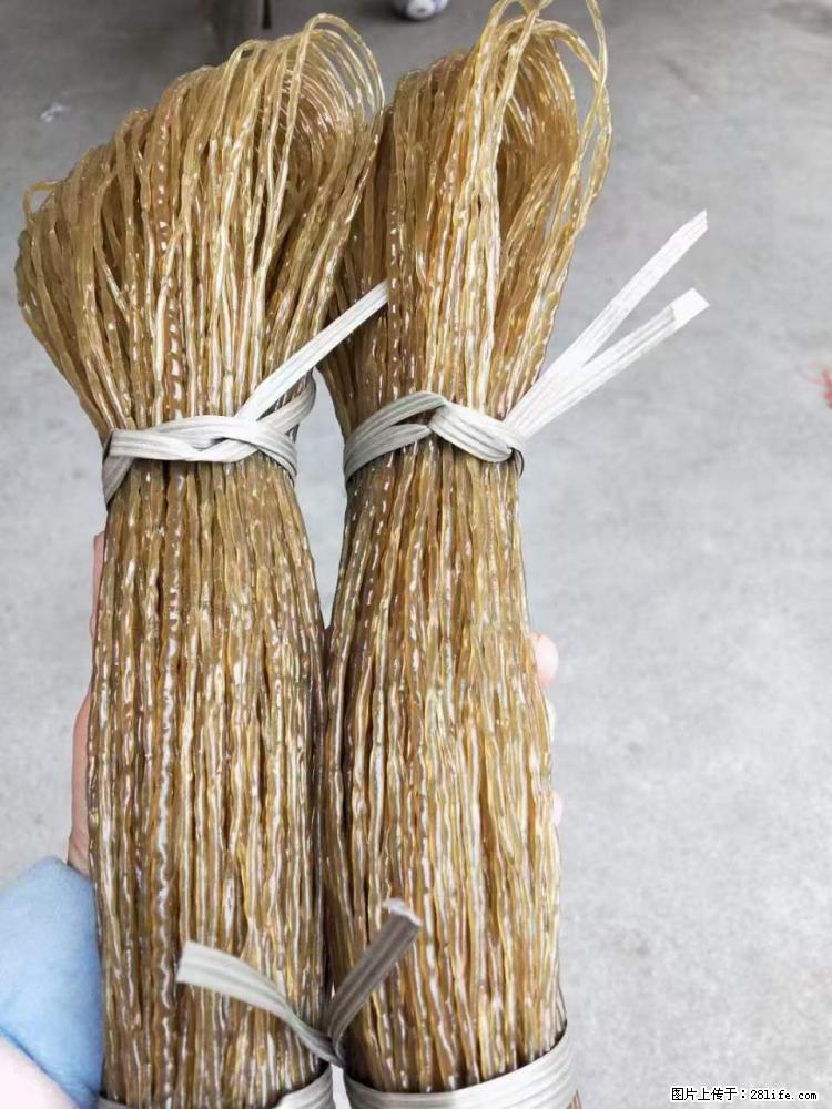 【灌阳正宗红薯粉】美女家里自己做的，干净卫生，假一赔十，价格合理，抢购电话：13737312895 - 土特产 - 饮食特产 - 双鸭山分类信息 - 双鸭山28生活网 sys.28life.net