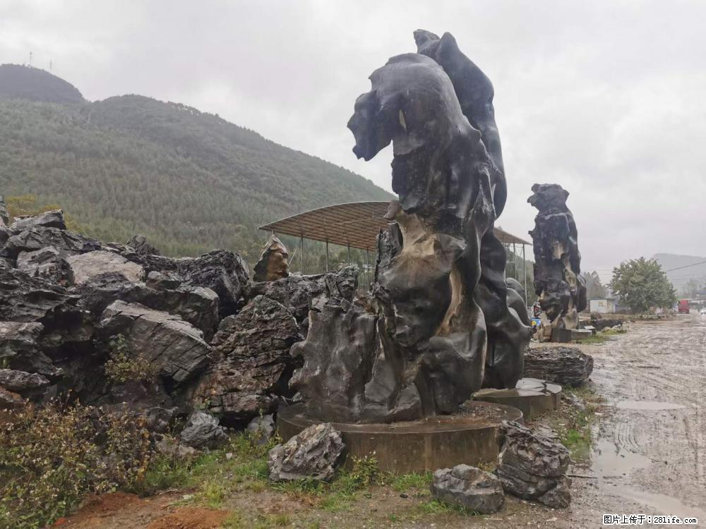 风景石、假山石大量有货，有需要的欢迎联系 - 新手上路 - 双鸭山生活社区 - 双鸭山28生活网 sys.28life.net