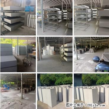桂林三象建筑材料有限公司，专业生产EPS、GRC构件 - 新手上路 - 双鸭山生活社区 - 双鸭山28生活网 sys.28life.net