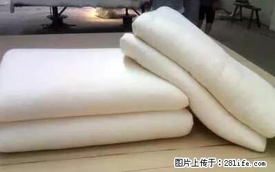 被子有异味？只要这样做，比晒太阳还强100倍！ - 家居生活 - 双鸭山生活社区 - 双鸭山28生活网 sys.28life.net