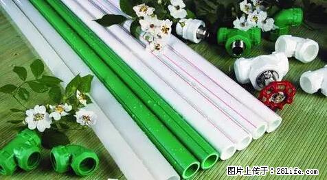 房子千万不要这么装修，知道真相的我好后悔！ - 家居生活 - 双鸭山生活社区 - 双鸭山28生活网 sys.28life.net