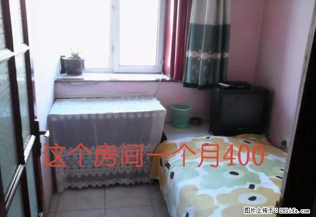 (单间出租)单间出租:龙祥小区14号楼东京酒店后院二楼，拎包入住 - 房屋出租 - 房屋租售 - 双鸭山分类信息 - 双鸭山28生活网 sys.28life.net