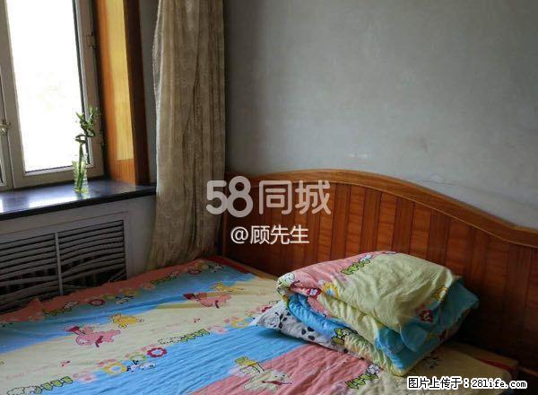 集星小区 2室1厅1卫 - 房屋出租 - 房屋租售 - 双鸭山分类信息 - 双鸭山28生活网 sys.28life.net
