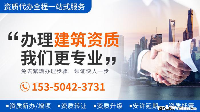 不该遭封杀的四个明星, 第四位曾和刘德华齐名, 网友: 实在 - 娱乐八卦 - 双鸭山生活社区 - 双鸭山28生活网 sys.28life.net