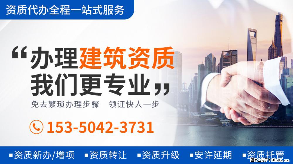 看到刘涛将唯一装有幸运的饼给秦海璐，才知《妻子5》为何变味了 - 新手上路 - 双鸭山生活社区 - 双鸭山28生活网 sys.28life.net