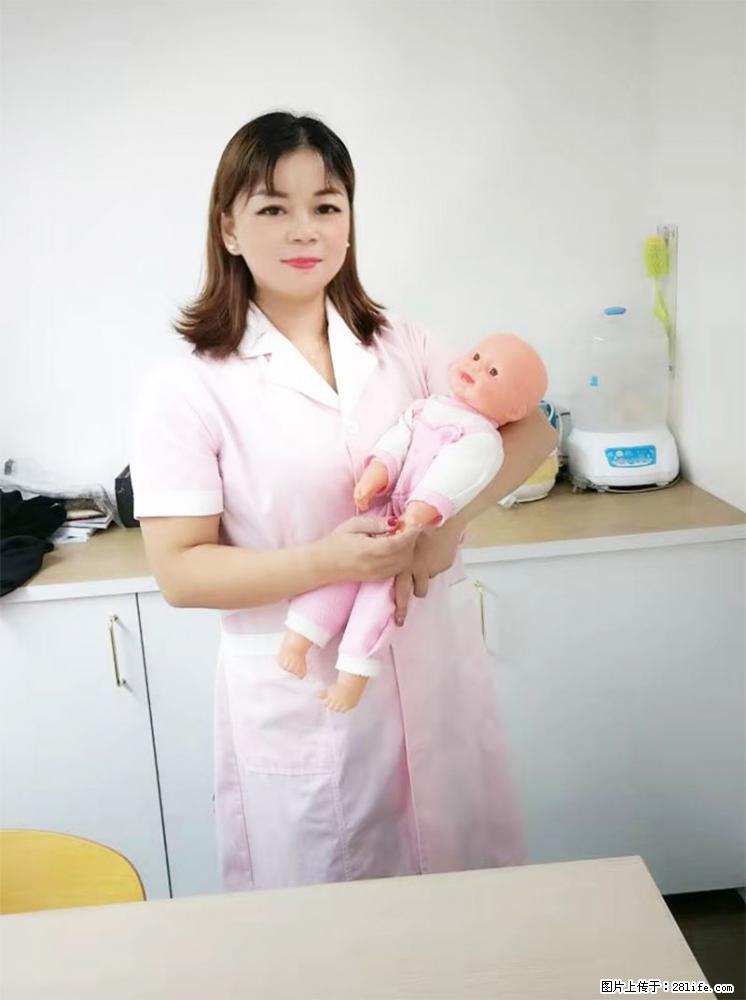 上海高端月子会所招新手月嫂，零基础带教，包吃住 - 职场交流 - 双鸭山生活社区 - 双鸭山28生活网 sys.28life.net