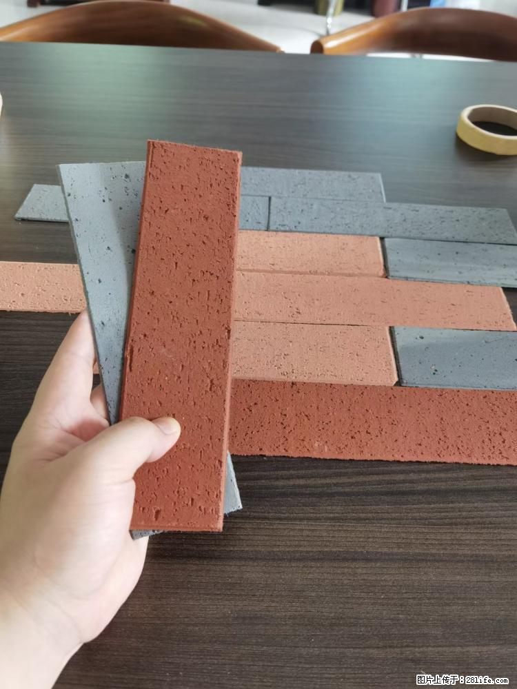 【桂林三象建筑材料有限公司】外墙软瓷（仿古砖） - 新手上路 - 双鸭山生活社区 - 双鸭山28生活网 sys.28life.net
