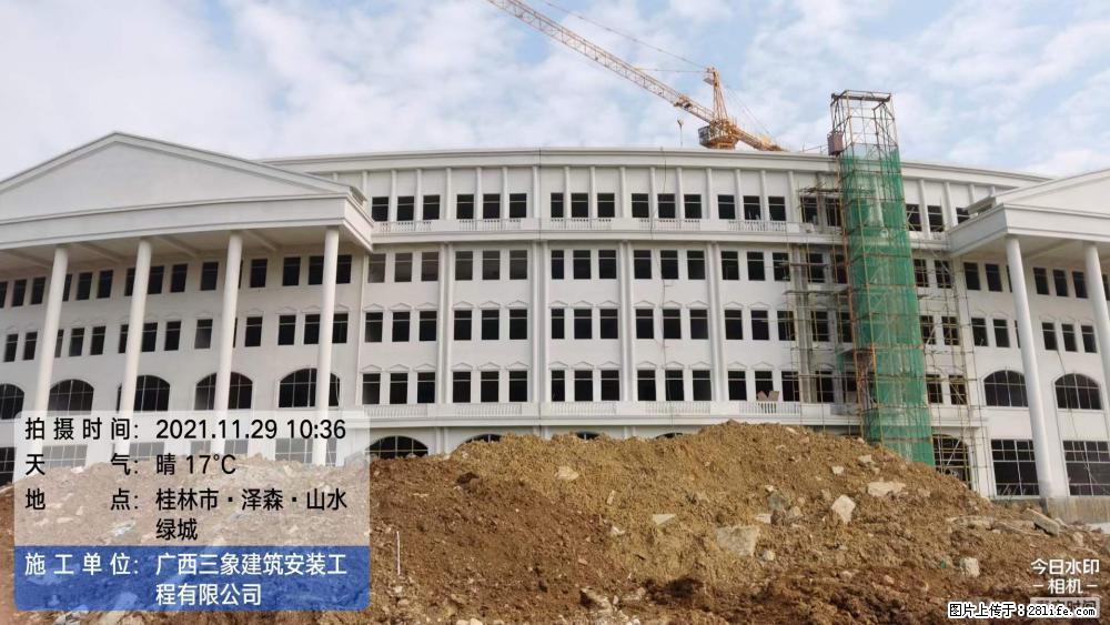 【广西三象建筑安装工程有限公司】幼儿园外墙装饰工程 - 灌水专区 - 双鸭山生活社区 - 双鸭山28生活网 sys.28life.net