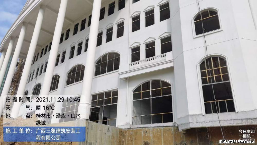 【广西三象建筑安装工程有限公司】幼儿园外墙装饰工程 - 灌水专区 - 双鸭山生活社区 - 双鸭山28生活网 sys.28life.net