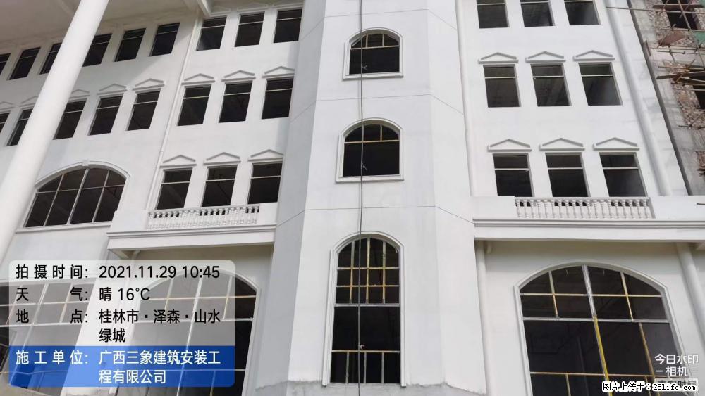 【广西三象建筑安装工程有限公司】幼儿园外墙装饰工程 - 灌水专区 - 双鸭山生活社区 - 双鸭山28生活网 sys.28life.net