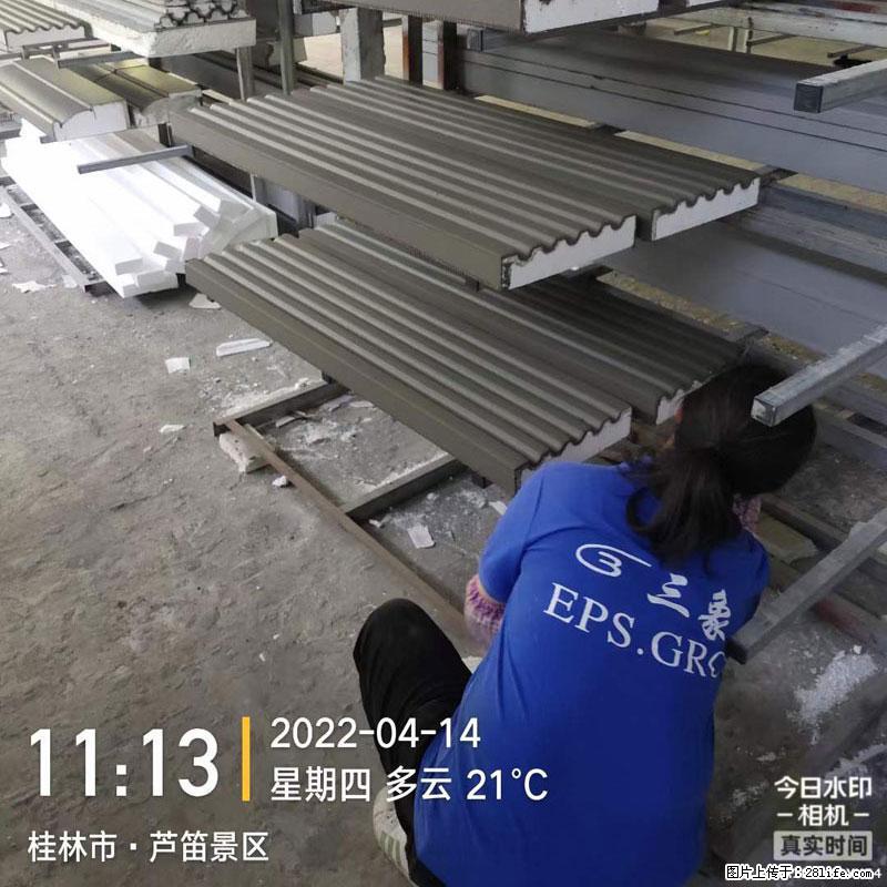 【桂林三象建筑材料有限公司】EPS装饰构件生产中 - 居家装饰 - 居家生活 - 双鸭山分类信息 - 双鸭山28生活网 sys.28life.net