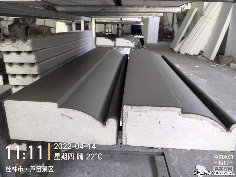 【桂林三象建筑材料有限公司】EPS装饰构件生产中 - 居家装饰 - 居家生活 - 双鸭山分类信息 - 双鸭山28生活网 sys.28life.net