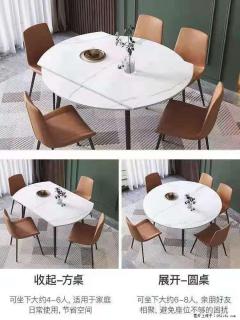 1桌+6椅，1.35米可伸缩，八种颜色可选，厂家直销 - 双鸭山28生活网 sys.28life.net