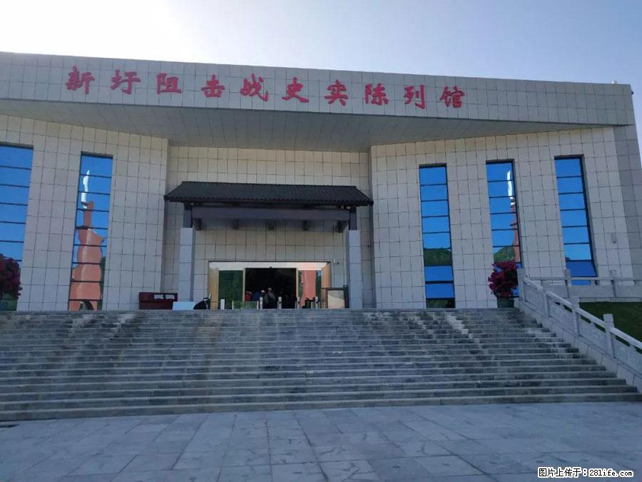 湘江战役新圩阻击战酒海井红军纪念园 - 游山玩水 - 双鸭山生活社区 - 双鸭山28生活网 sys.28life.net