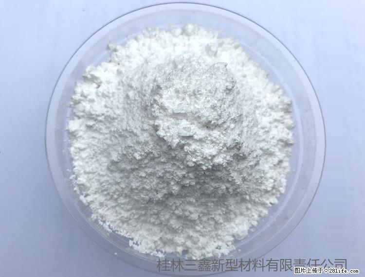 【桂林三鑫新型材料】人造石人造大理石专用碳酸钙 - 新手上路 - 双鸭山生活社区 - 双鸭山28生活网 sys.28life.net