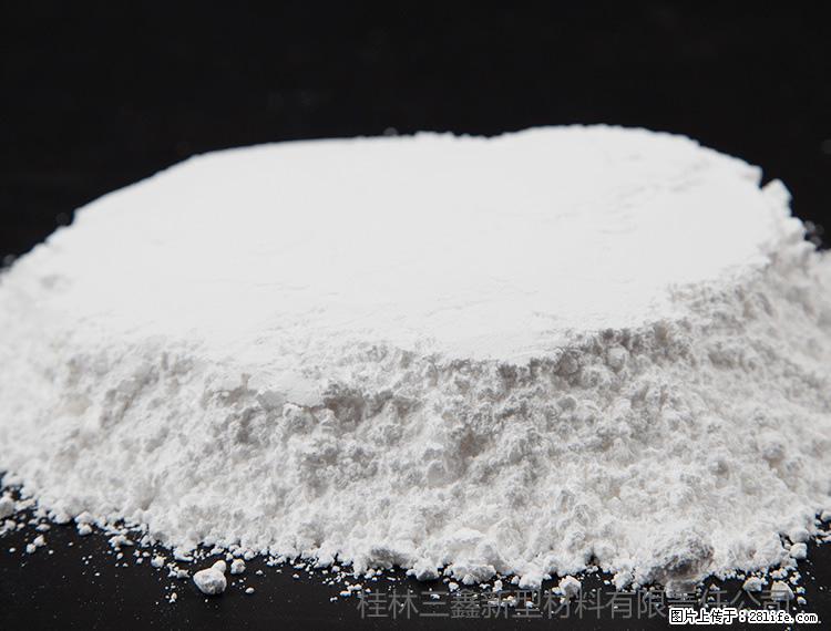 【桂林三鑫新型材料】600目重质碳酸钙 方解石粉重钙粉 - 综合信息 - 其他综合 - 双鸭山分类信息 - 双鸭山28生活网 sys.28life.net