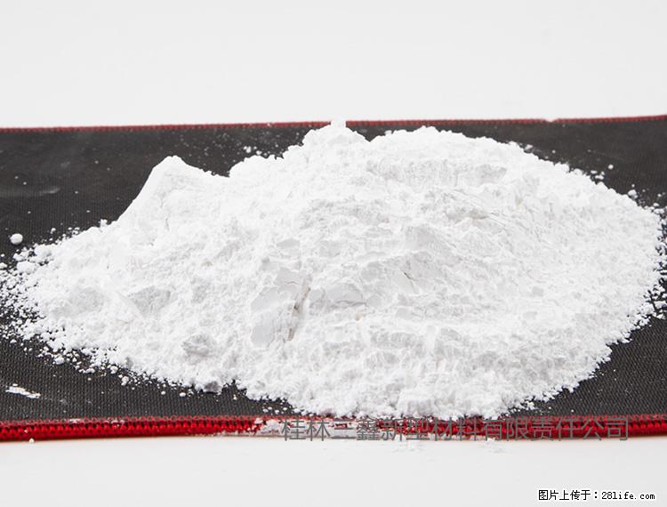 【桂林三鑫新型材料】800目活性碳酸钙 活性重质碳酸钙 改性碳酸钙 - 综合信息 - 其他综合 - 双鸭山分类信息 - 双鸭山28生活网 sys.28life.net