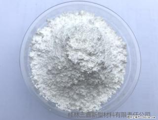 【桂林三鑫新型材料】人造石人造大理石专用碳酸钙 - 双鸭山28生活网 sys.28life.net