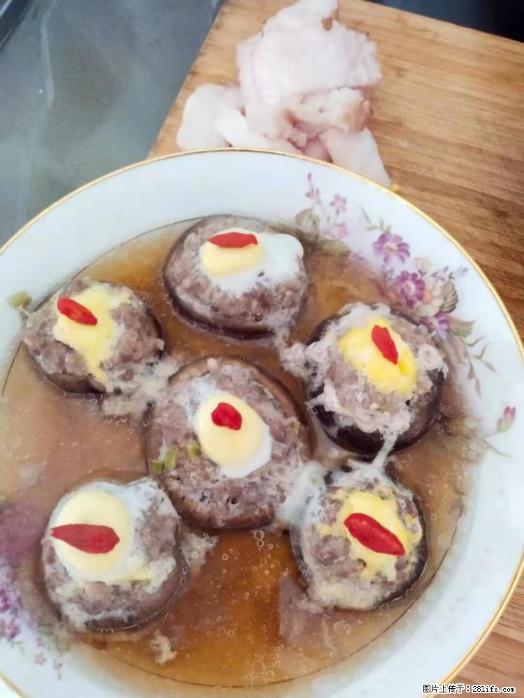 【招聘】住家保姆，工作地点，上海 - 职场交流 - 双鸭山生活社区 - 双鸭山28生活网 sys.28life.net