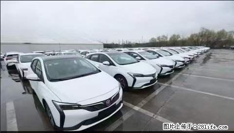 上海宝山区招网约车司机 20-50岁，不需要租车，不需要车辆押金，随时上岗 工资1W左右 - 职场交流 - 双鸭山生活社区 - 双鸭山28生活网 sys.28life.net