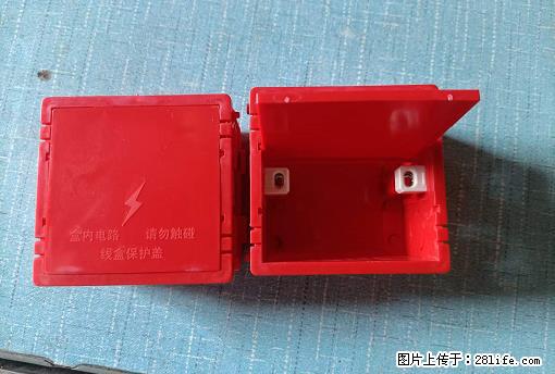 桂林荣泰吹塑、注塑【厂家直销】PVC阴燃电工配件,精品86底盒 - 其他广告 - 广告专区 - 双鸭山分类信息 - 双鸭山28生活网 sys.28life.net