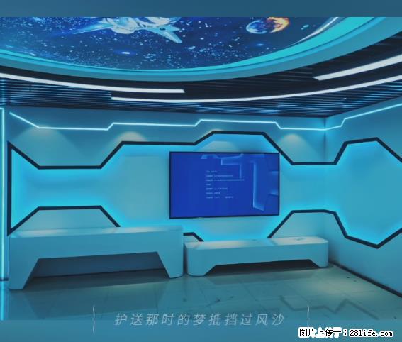 【贵州中汇联瑞科技有限公司】 专业做班班通、校园广播、校园监控、校园门禁道闸、学校大礼堂等 - 其他广告 - 广告专区 - 双鸭山分类信息 - 双鸭山28生活网 sys.28life.net