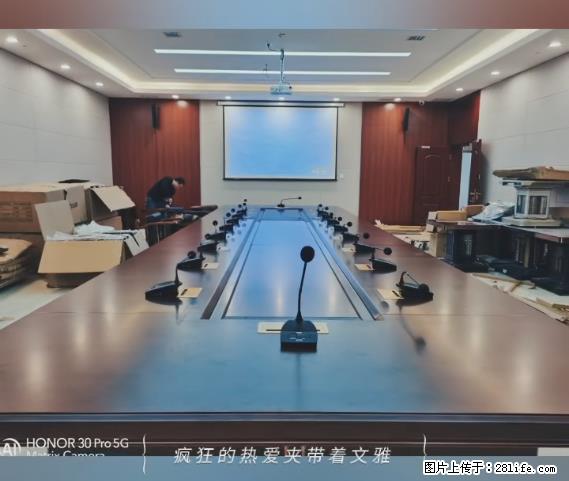 【贵州中汇联瑞科技有限公司】 专业做班班通、校园广播、校园监控、校园门禁道闸、学校大礼堂等 - 新手上路 - 双鸭山生活社区 - 双鸭山28生活网 sys.28life.net
