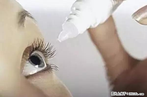 剪指甲、挖耳屎,这些日常小动作竟隐藏大危害! - 双鸭山生活资讯 - 双鸭山28生活网 sys.28life.net
