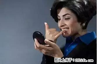 剪指甲、挖耳屎,这些日常小动作竟隐藏大危害! - 双鸭山生活资讯 - 双鸭山28生活网 sys.28life.net