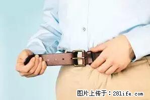 剪指甲、挖耳屎,这些日常小动作竟隐藏大危害! - 双鸭山生活资讯 - 双鸭山28生活网 sys.28life.net