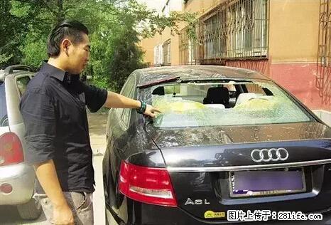 停车为什么要车头朝外?不是开玩笑,关键时刻真能救命 - 双鸭山生活资讯 - 双鸭山28生活网 sys.28life.net
