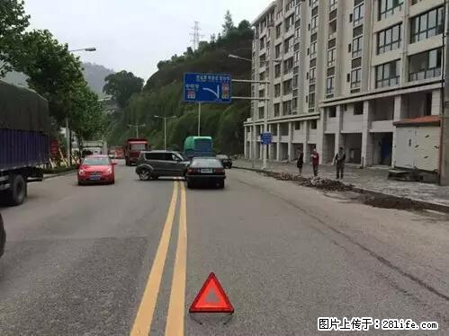 开车出事故没拍这5张照片，警察也帮不了你！ - 双鸭山生活资讯 - 双鸭山28生活网 sys.28life.net