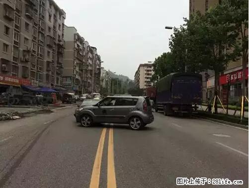 开车出事故没拍这5张照片，警察也帮不了你！ - 双鸭山生活资讯 - 双鸭山28生活网 sys.28life.net