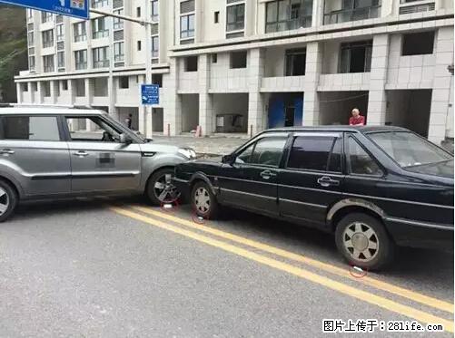 开车出事故没拍这5张照片，警察也帮不了你！ - 双鸭山生活资讯 - 双鸭山28生活网 sys.28life.net