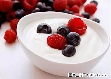晕车、脚气、牙齿变黄、皮肤粗糙？学会这些三分钟搞定！ - 双鸭山生活资讯 - 双鸭山28生活网 sys.28life.net