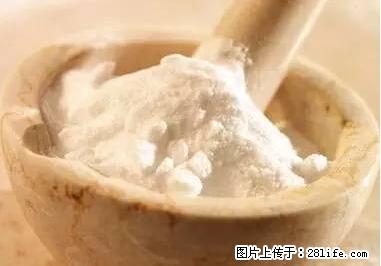 晕车、脚气、牙齿变黄、皮肤粗糙？学会这些三分钟搞定！ - 双鸭山生活资讯 - 双鸭山28生活网 sys.28life.net