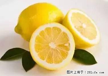 晕车、脚气、牙齿变黄、皮肤粗糙？学会这些三分钟搞定！ - 双鸭山生活资讯 - 双鸭山28生活网 sys.28life.net