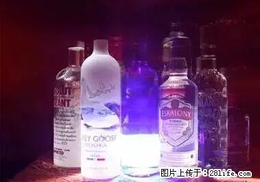 晕车、脚气、牙齿变黄、皮肤粗糙？学会这些三分钟搞定！ - 双鸭山生活资讯 - 双鸭山28生活网 sys.28life.net