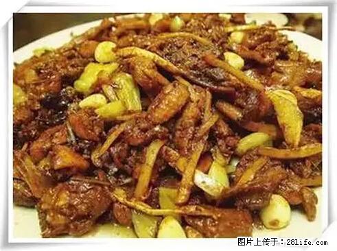 来广西旅游必吃这20道桂菜，不然就白来广西啦！ - 双鸭山生活资讯 - 双鸭山28生活网 sys.28life.net