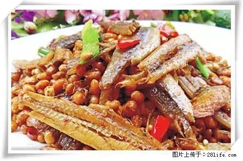 来广西旅游必吃这20道桂菜，不然就白来广西啦！ - 双鸭山生活资讯 - 双鸭山28生活网 sys.28life.net