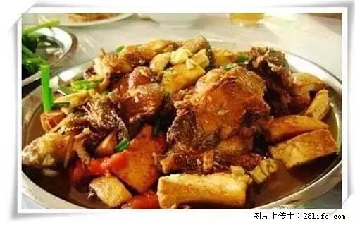 来广西旅游必吃这20道桂菜，不然就白来广西啦！ - 双鸭山生活资讯 - 双鸭山28生活网 sys.28life.net