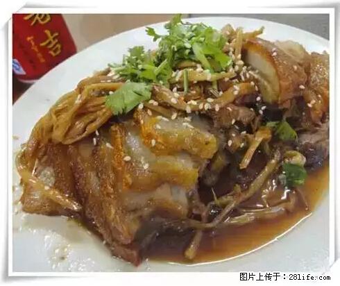 来广西旅游必吃这20道桂菜，不然就白来广西啦！ - 双鸭山生活资讯 - 双鸭山28生活网 sys.28life.net