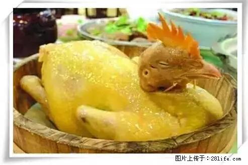 来广西旅游必吃这20道桂菜，不然就白来广西啦！ - 双鸭山生活资讯 - 双鸭山28生活网 sys.28life.net