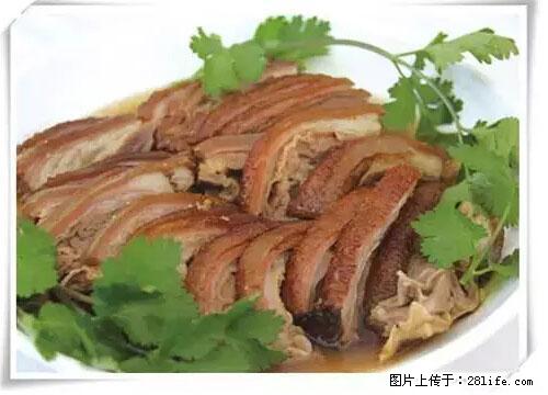 来广西旅游必吃这20道桂菜，不然就白来广西啦！ - 双鸭山生活资讯 - 双鸭山28生活网 sys.28life.net